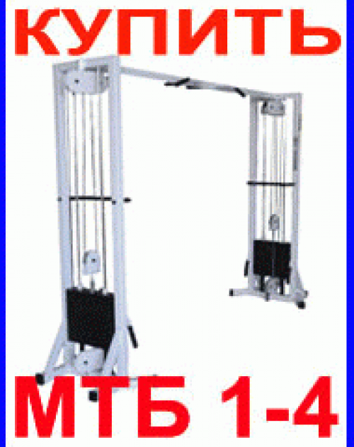 http://sportsoft.com.ua/media/shop/8edd/b4d3/dd6c/8eddb4d3dd6c3531f292db01bd31b81c.ipthumb500xprop.png